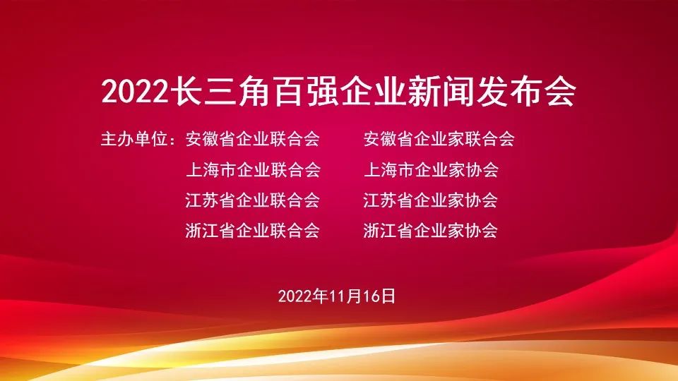 微信图片_20221121091544.jpg