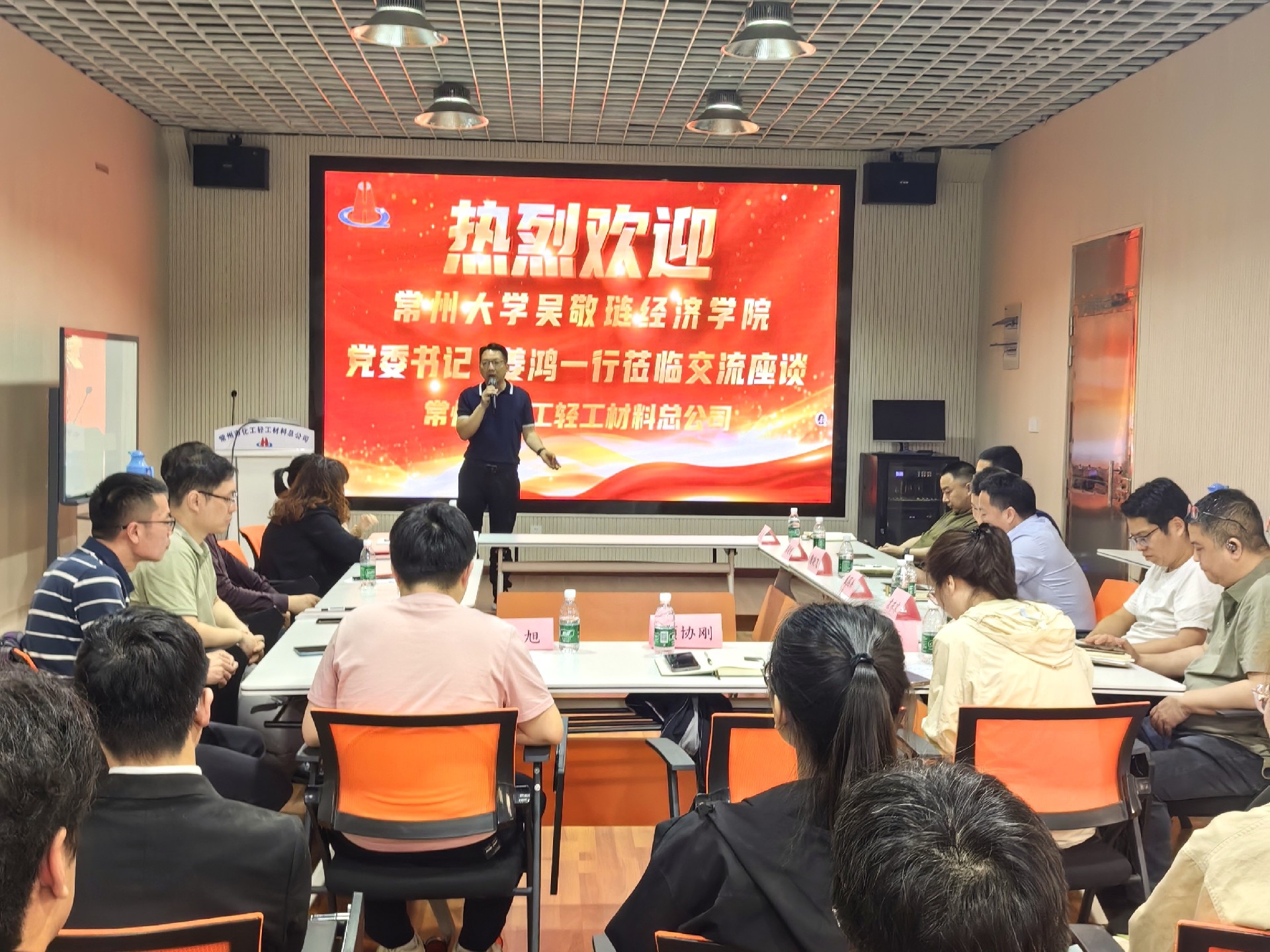 微信图片_20250424110204.jpg