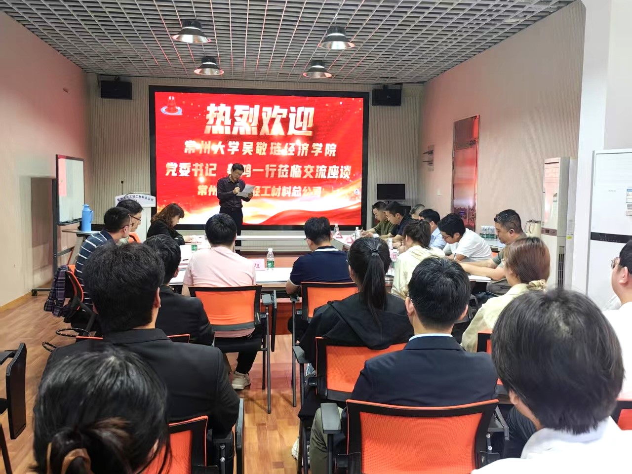 微信图片_20250424110159.jpg