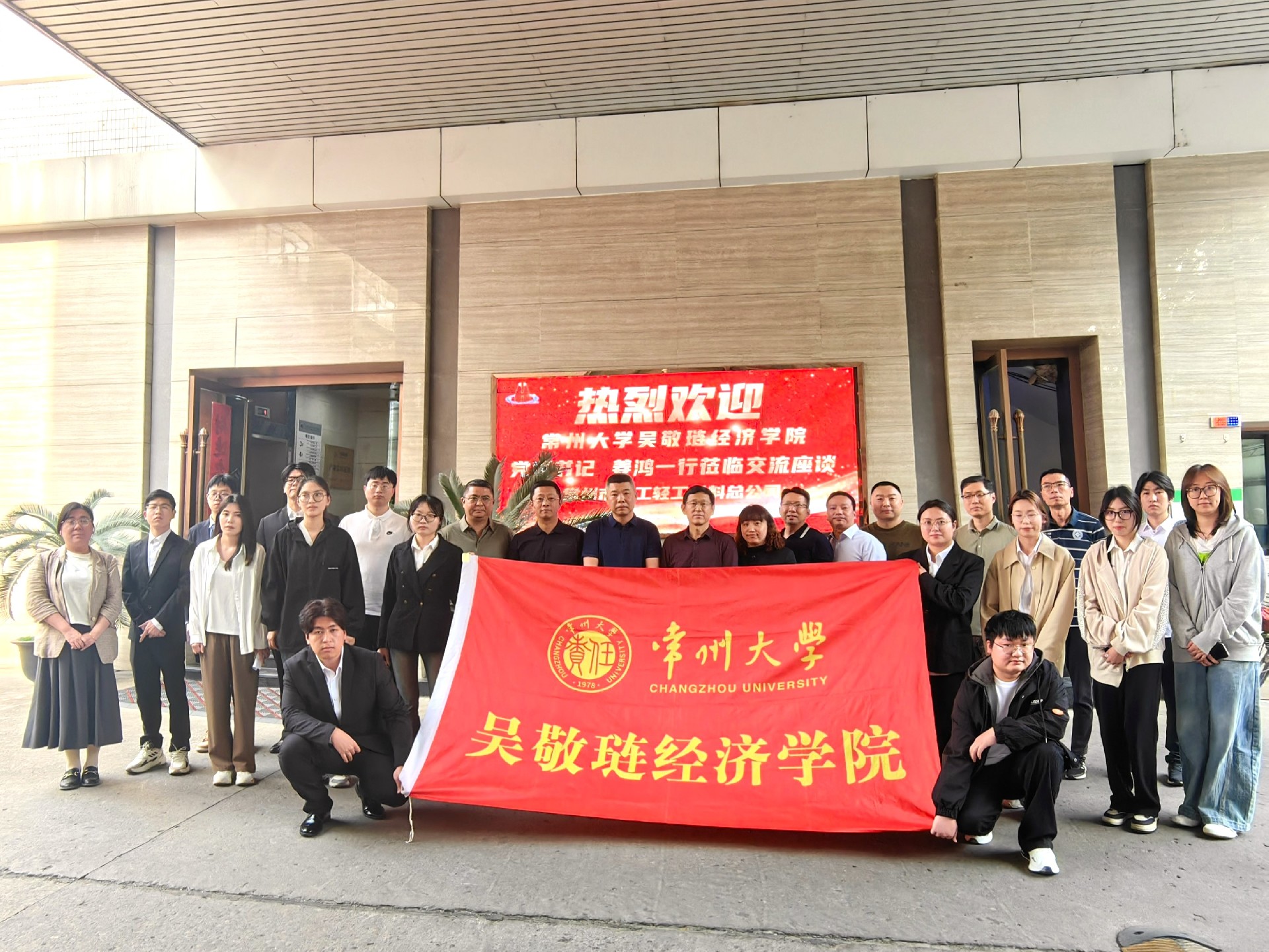 微信图片_20250424095928.jpg