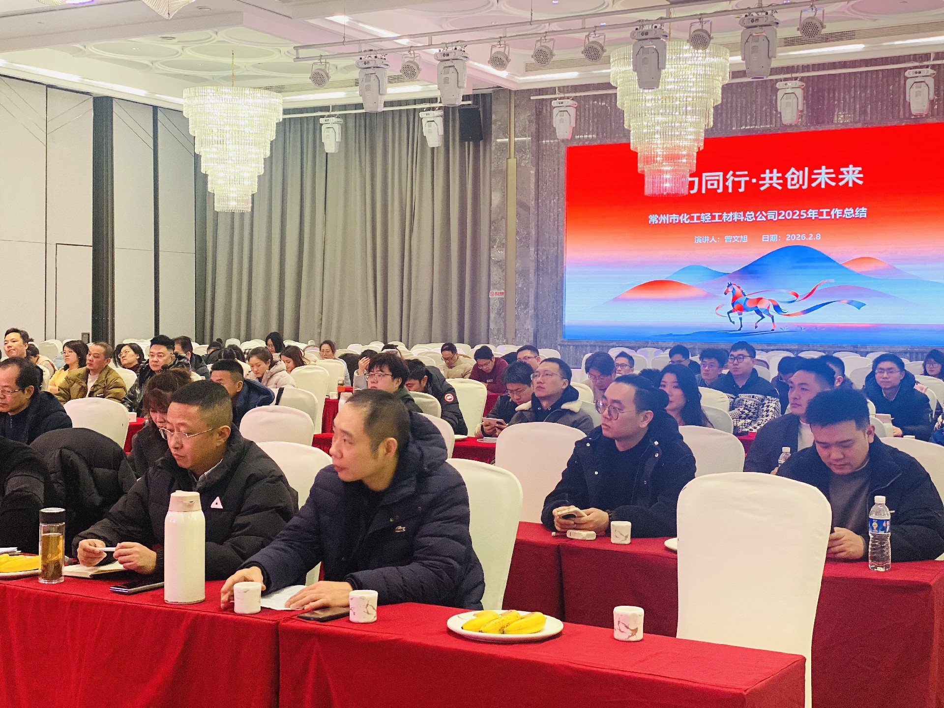 1770796635162491.jpg 微信图片_20260210143934.jpg