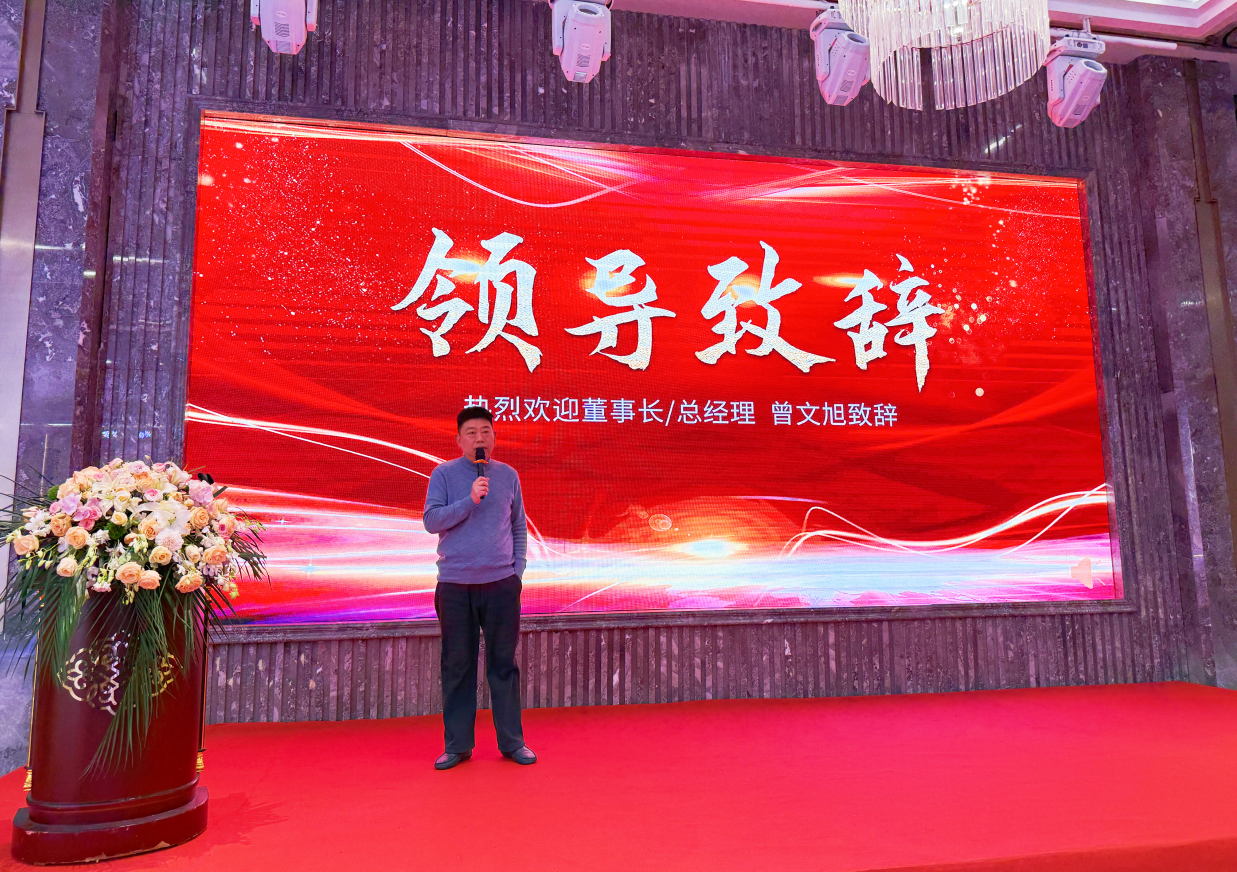 1770799828685416.png 微信图片_20260211165007.png