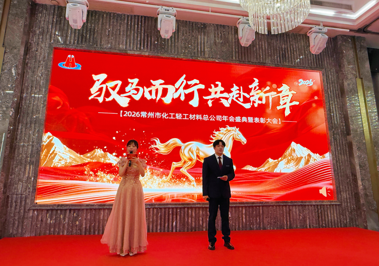 1770801116215634.png 微信图片_20260211171136.png