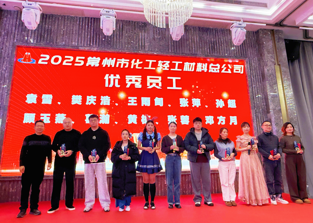 1770801789209575.png 微信图片_20260211172249.png