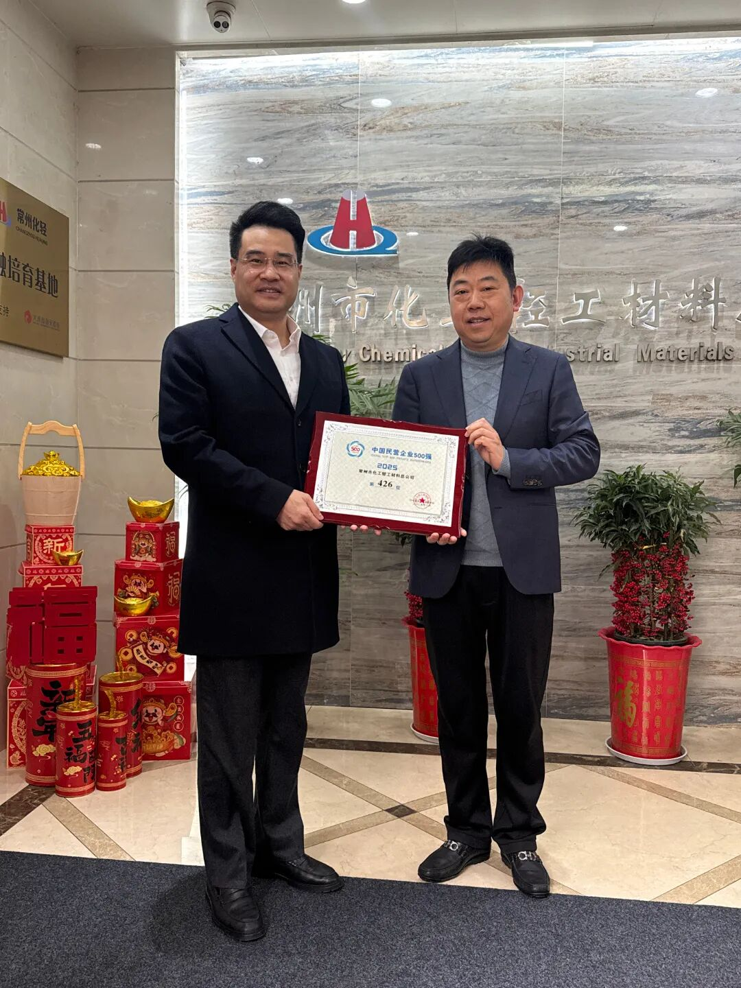 1772504979145075.png image.png